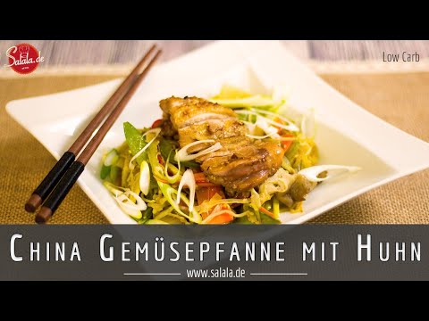 Chinesische Gemüsepfanne mit Huhn Rezept Low Carb glutenfrei salala de